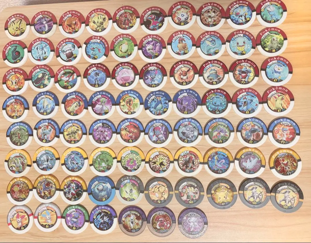 2026年最新】大会 バトリオの人気アイテム - メルカリ