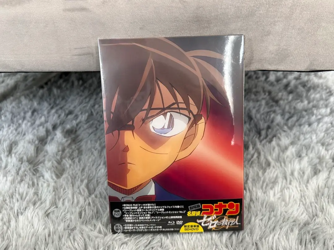 2026年最新】名探偵コナン SECRET FILE DVDの人気アイテム - メルカリ