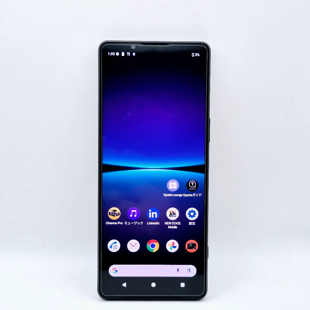 2026年最新】Xperia 1 V simフリー 512gbの人気アイテム - メルカリ