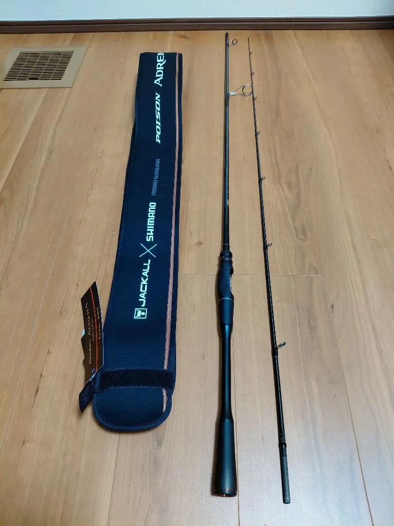 2026年最新】ポイズンアドレナ 276m-2の人気アイテム - メルカリ