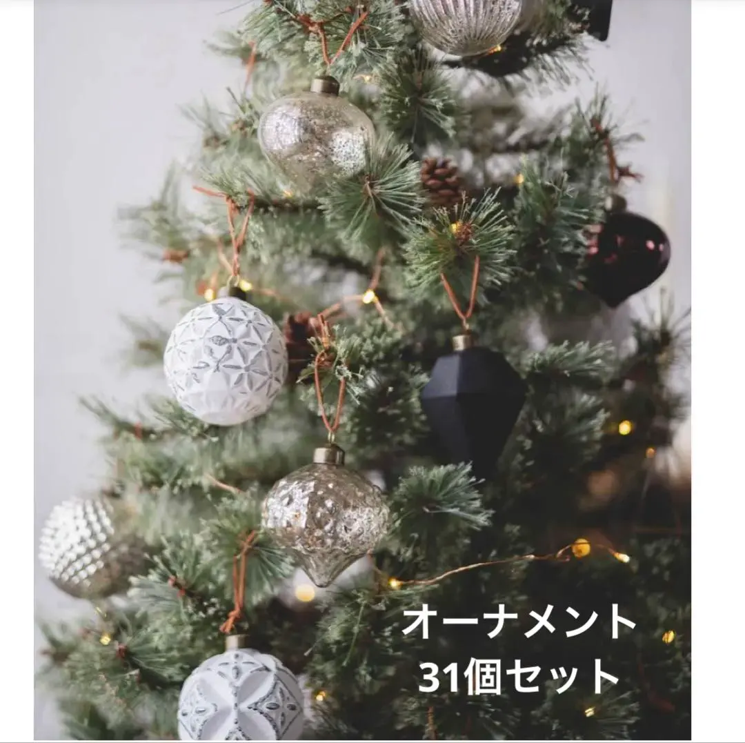 2026年最新】アントリー クリスマスの人気アイテム - メルカリ