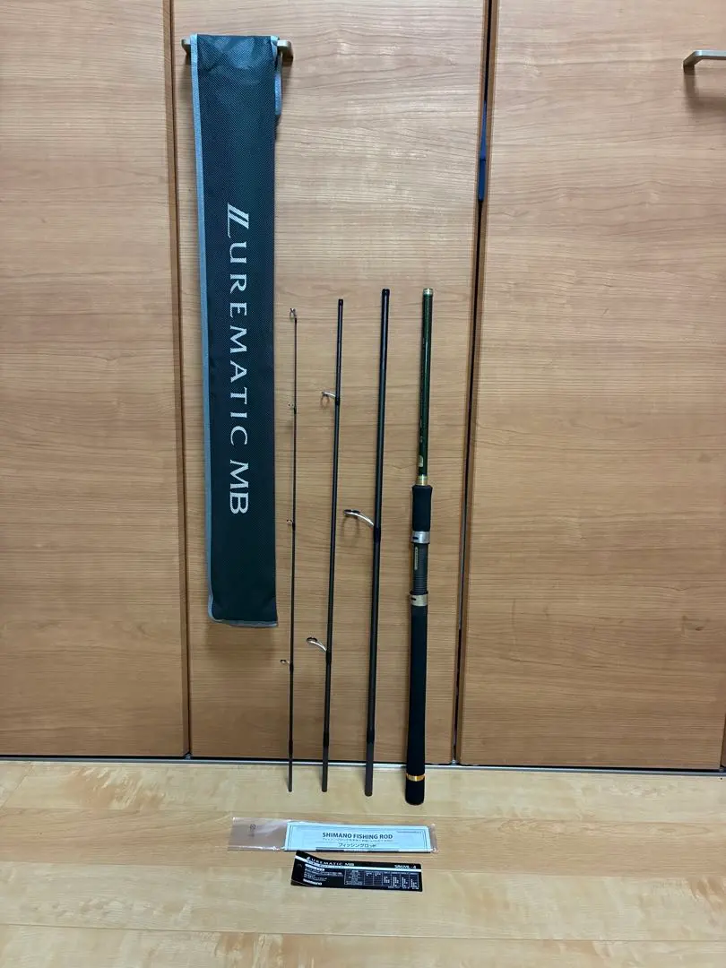 2026年最新】ルアーマチック s86mlの人気アイテム - メルカリ