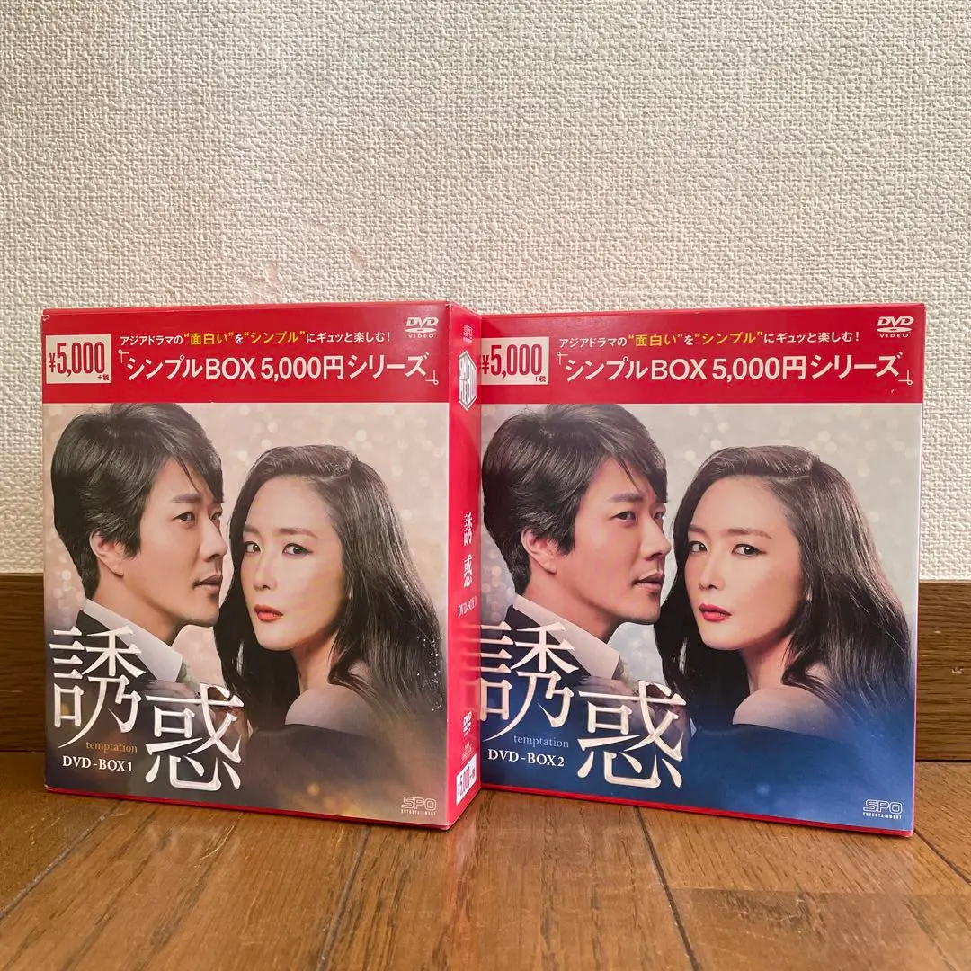 2026年最新】天国の階段 全巻 dvdの人気アイテム - メルカリ