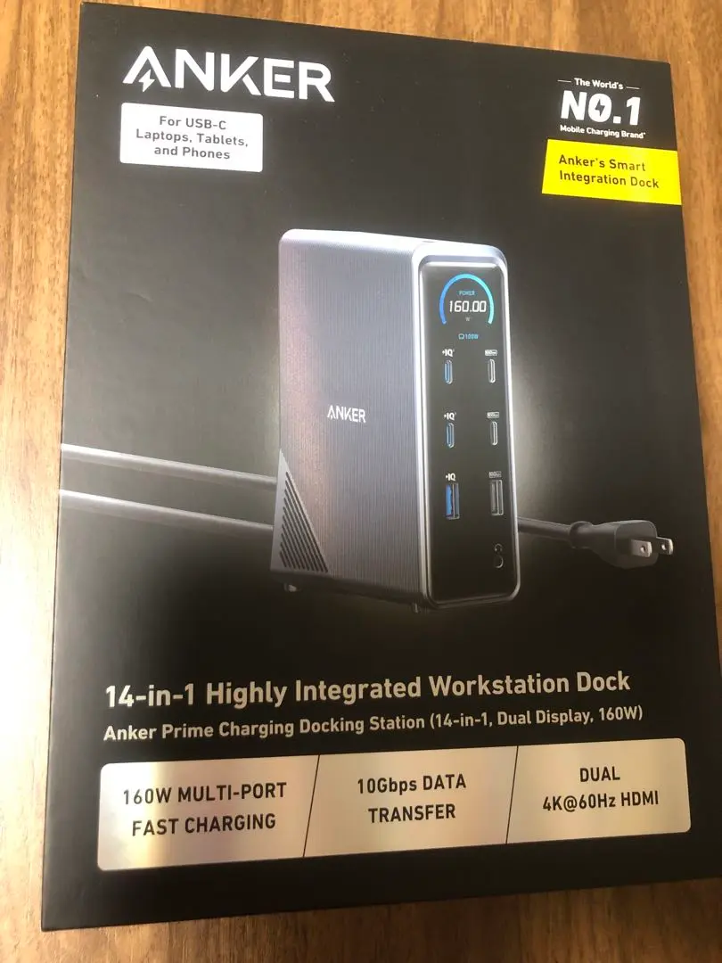 2026年最新】anker prime ドッキングステーションの人気アイテム