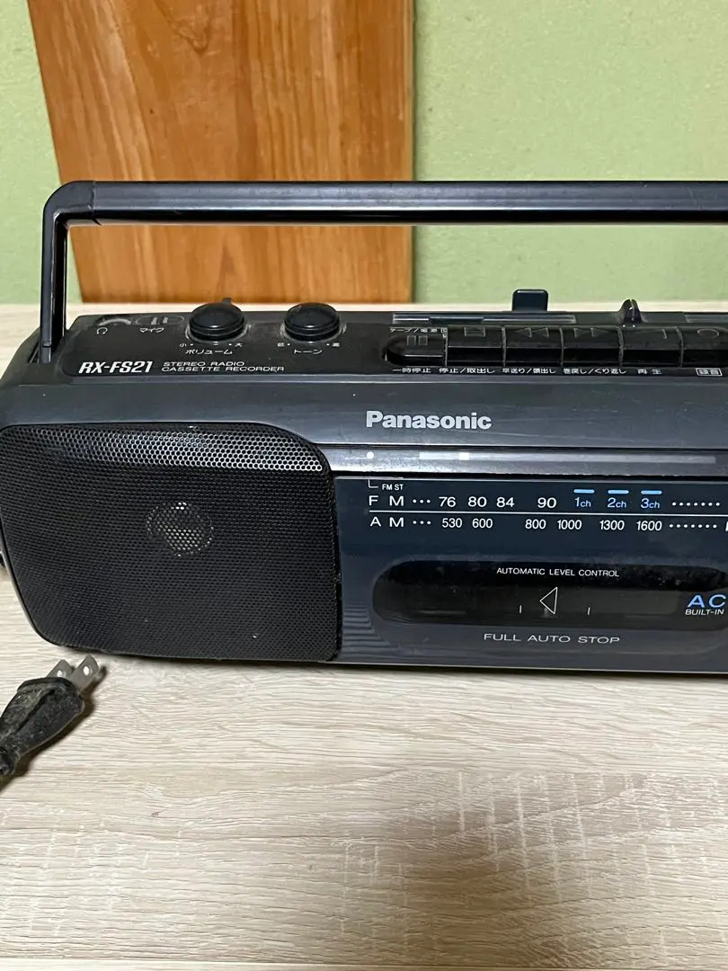 2026年最新】RX-FS21の人気アイテム - メルカリ