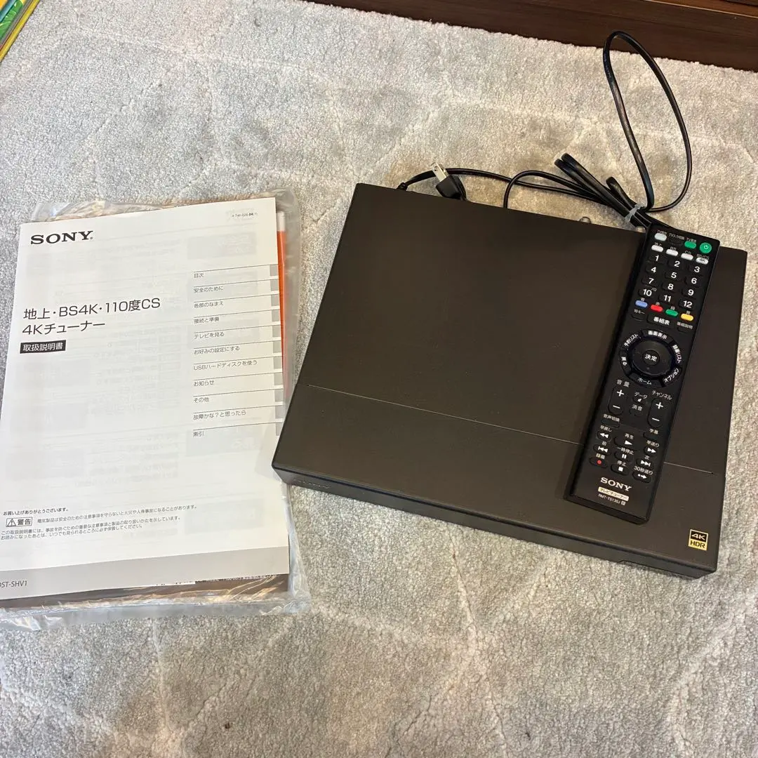 2026年最新】dst-shv1の人気アイテム - メルカリ