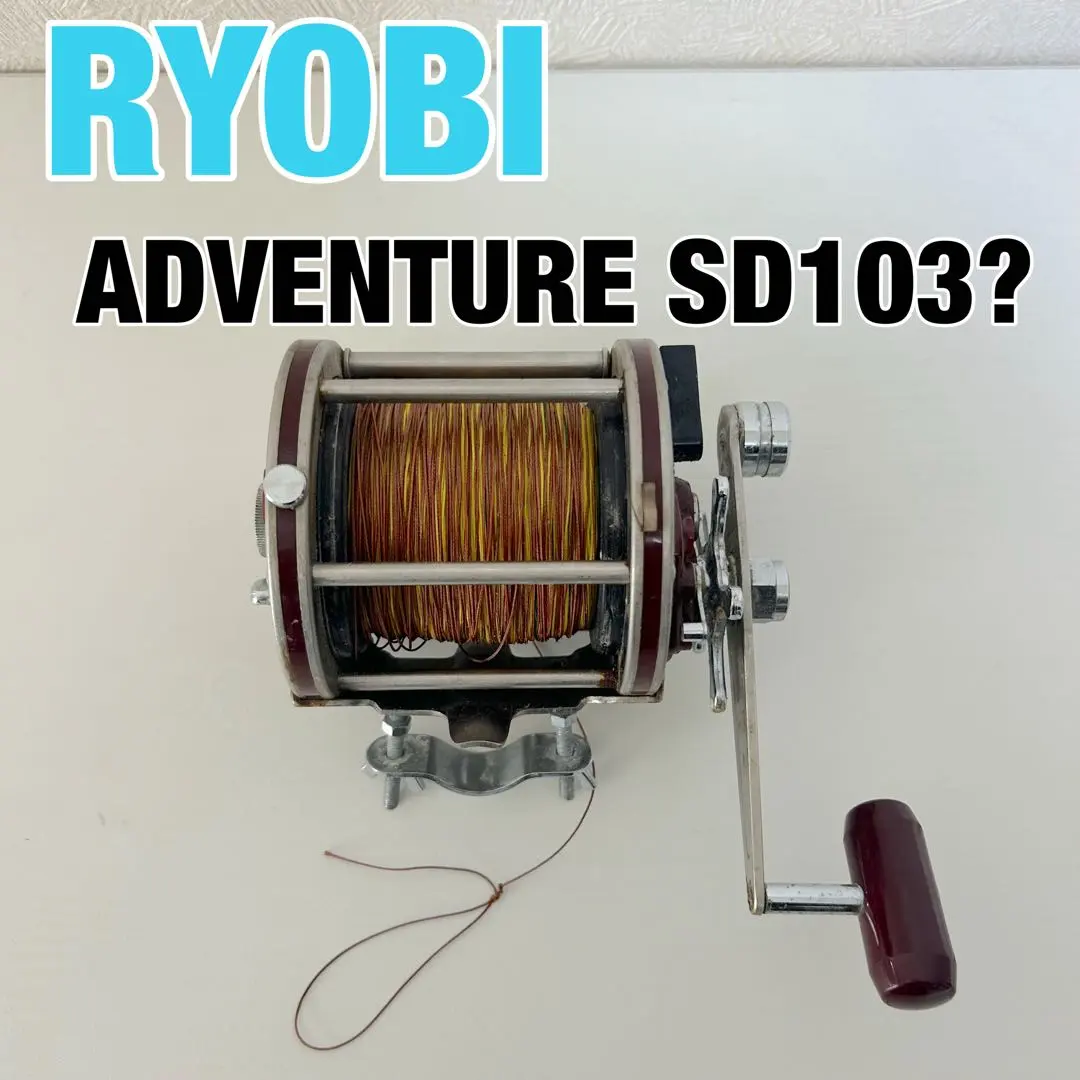 2026年最新】RYOBI ADVENTURE 103の人気アイテム - メルカリ