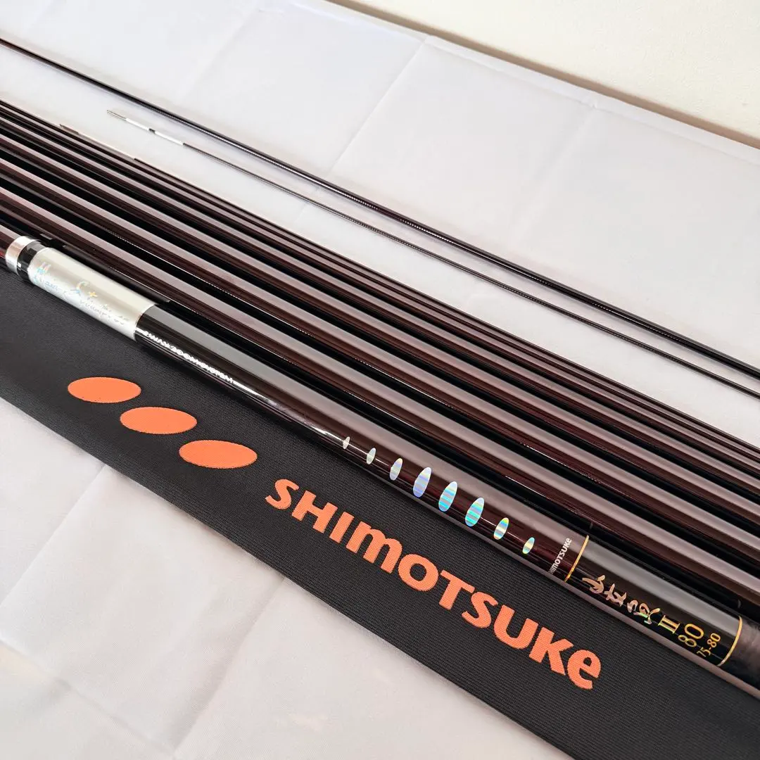 2026年最新】鮎竿 シモツケの人気アイテム - メルカリ