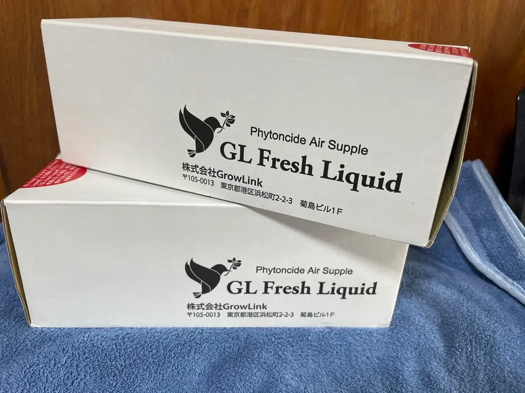 2026年最新】イオンフレッシュリキッドの人気アイテム - メルカリ