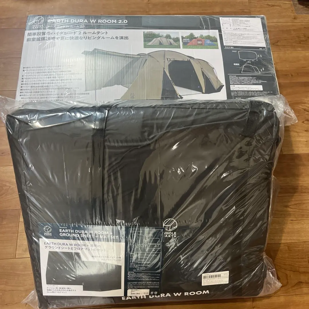 2026年最新】ホールアース マットの人気アイテム - メルカリ