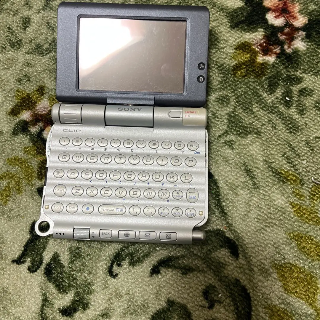 2026年最新】PEG-UX50の人気アイテム - メルカリ