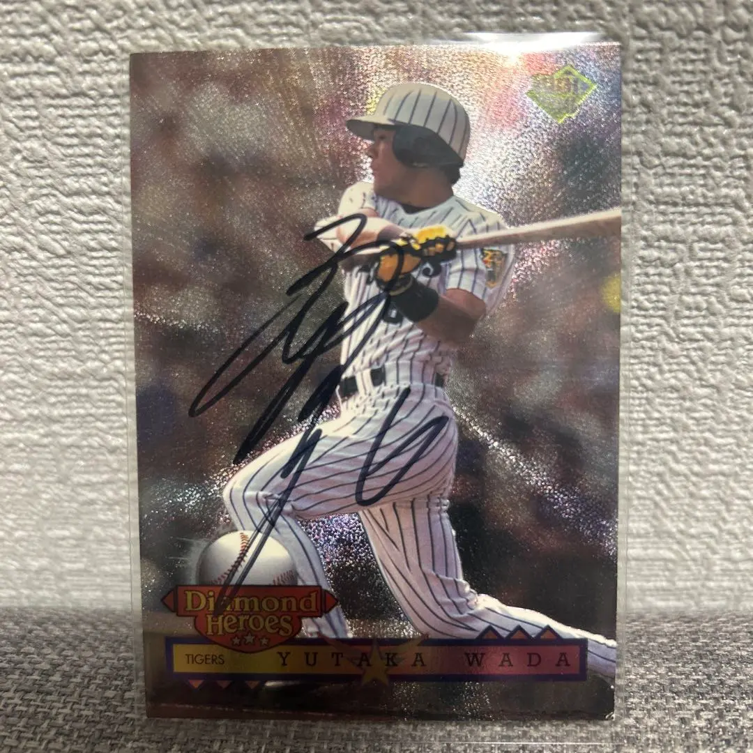 2026年最新】久保竜彦サインの人気アイテム - メルカリ