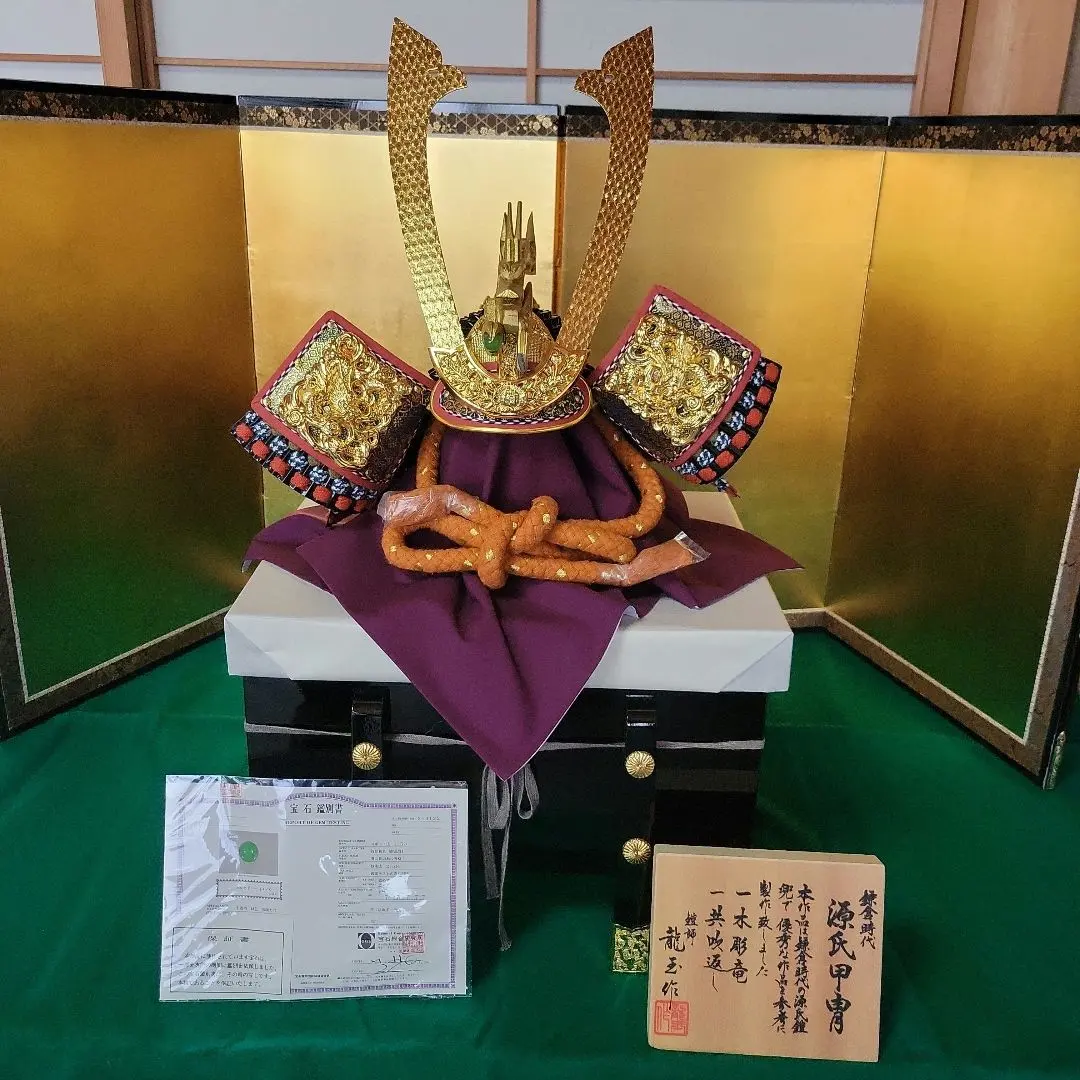 2026年最新】龍玉作 兜の人気アイテム - メルカリ