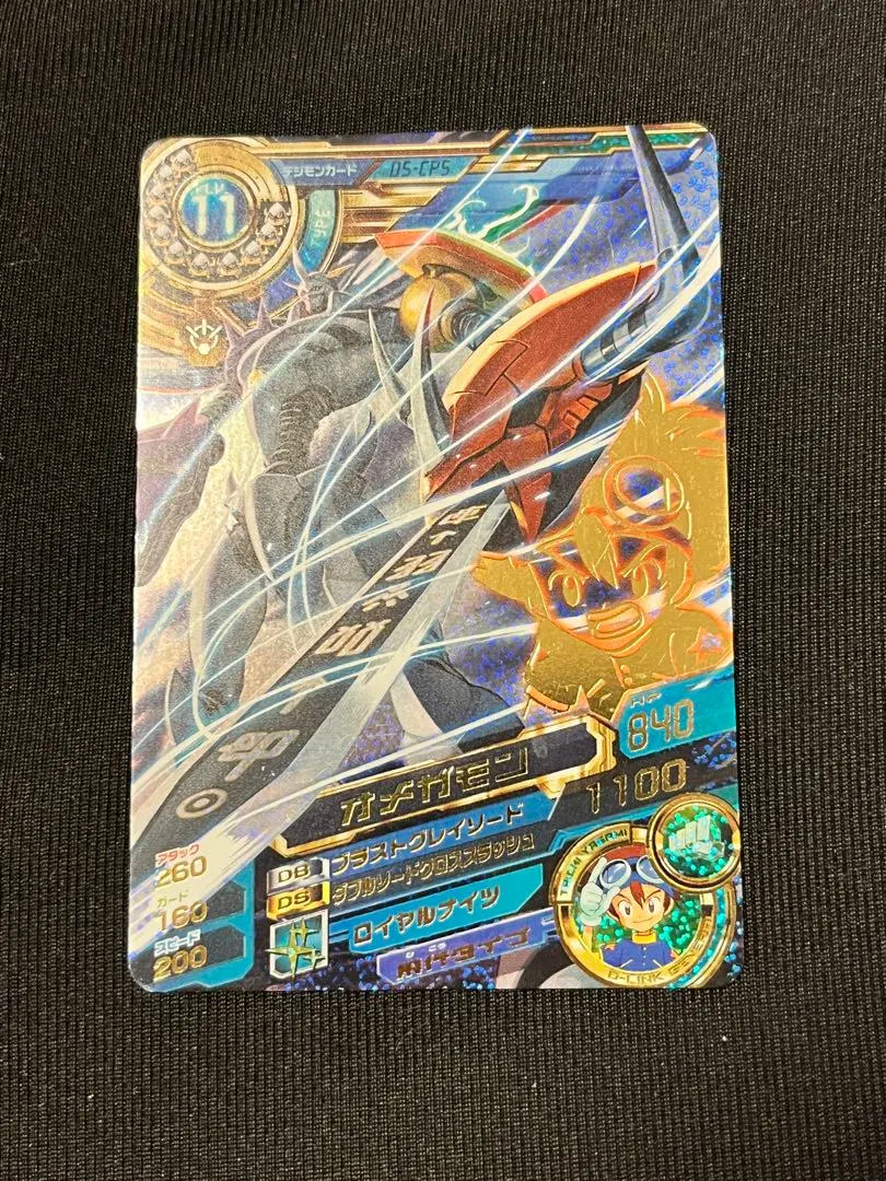 2026年最新】超デジカ大戦 オメガモンの人気アイテム - メルカリ