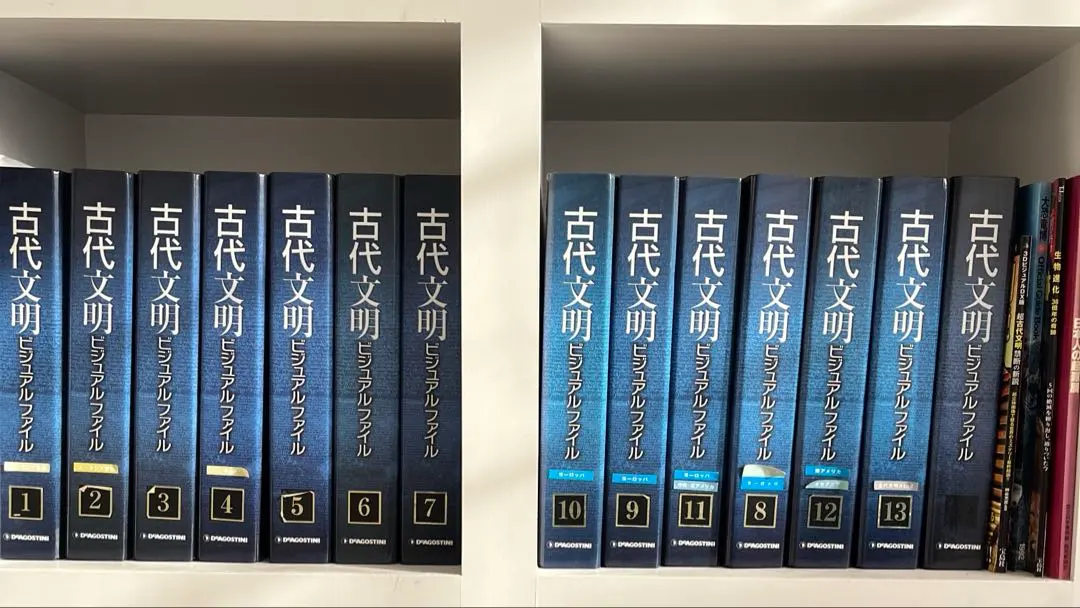 2026年最新】古代文明ビジュアルファイルの人気アイテム - メルカリ