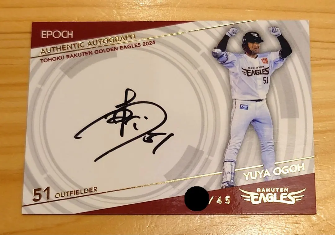 2026年最新】小郷 直筆サインの人気アイテム - メルカリ