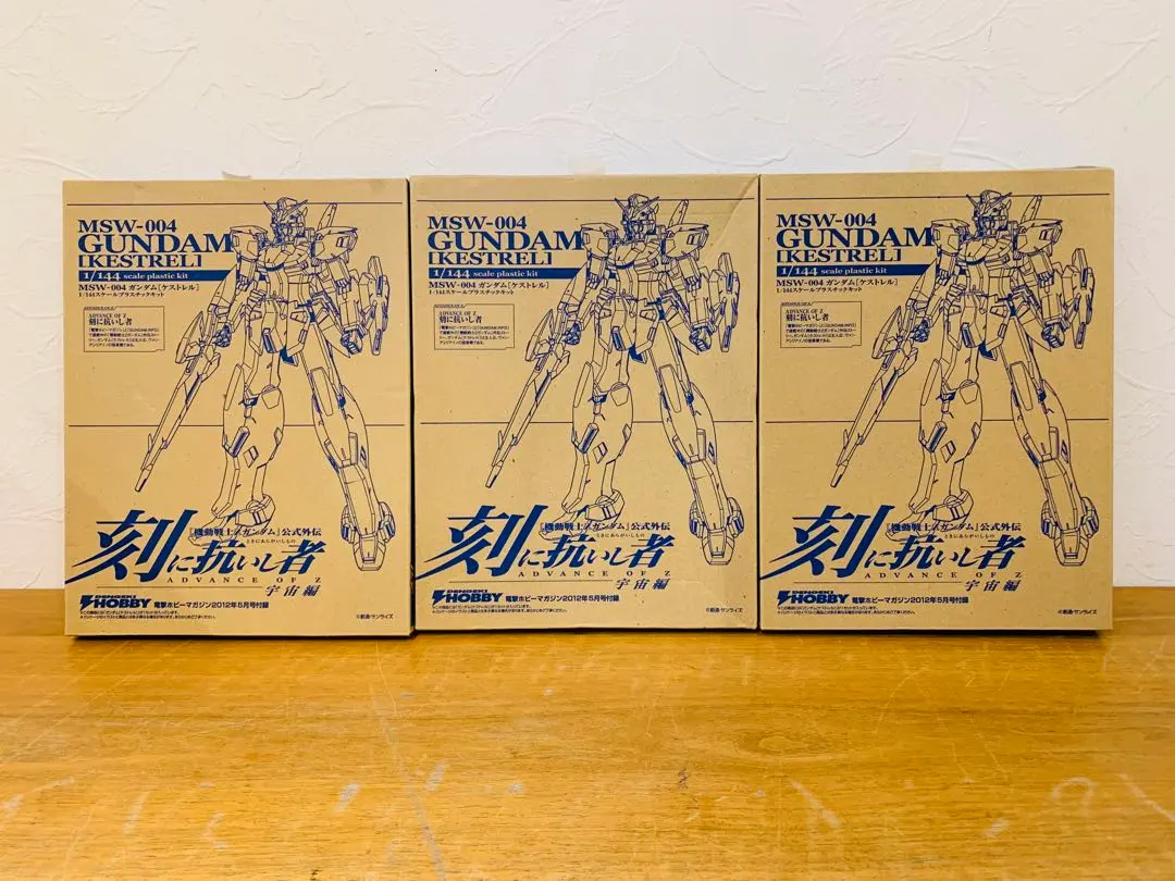 2026年最新】刻に抗いし者の人気アイテム - メルカリ