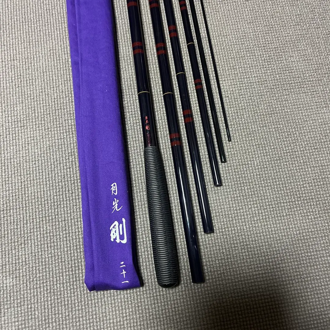 2026年最新】ダイワ月光剛の人気アイテム - メルカリ