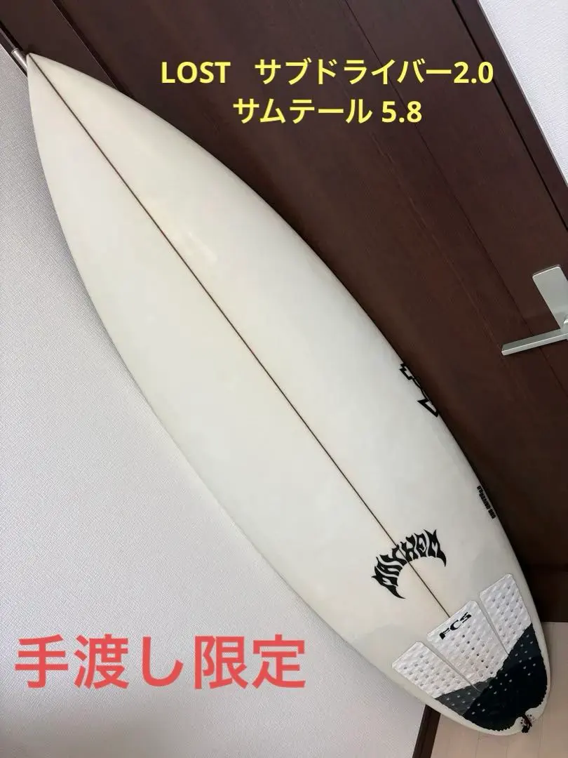 2026年最新】lost driver サーフボードの人気アイテム - メルカリ