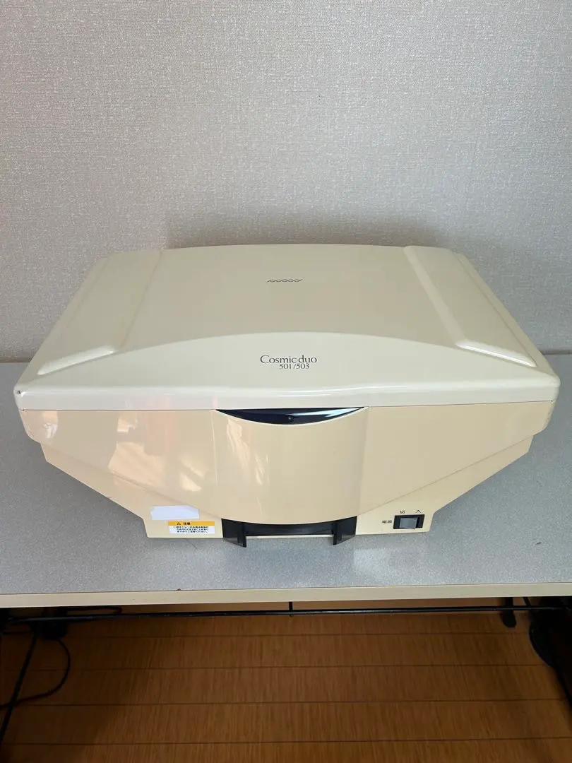 2026年最新】芙蓉 美顔器の人気アイテム - メルカリ