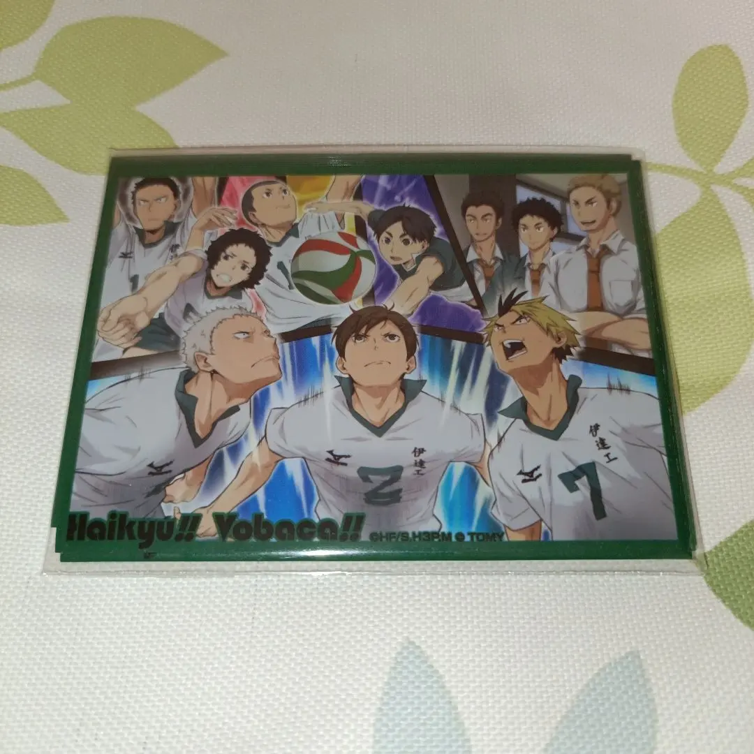 2026年最新】バボカ プロテクトの人気アイテム - メルカリ