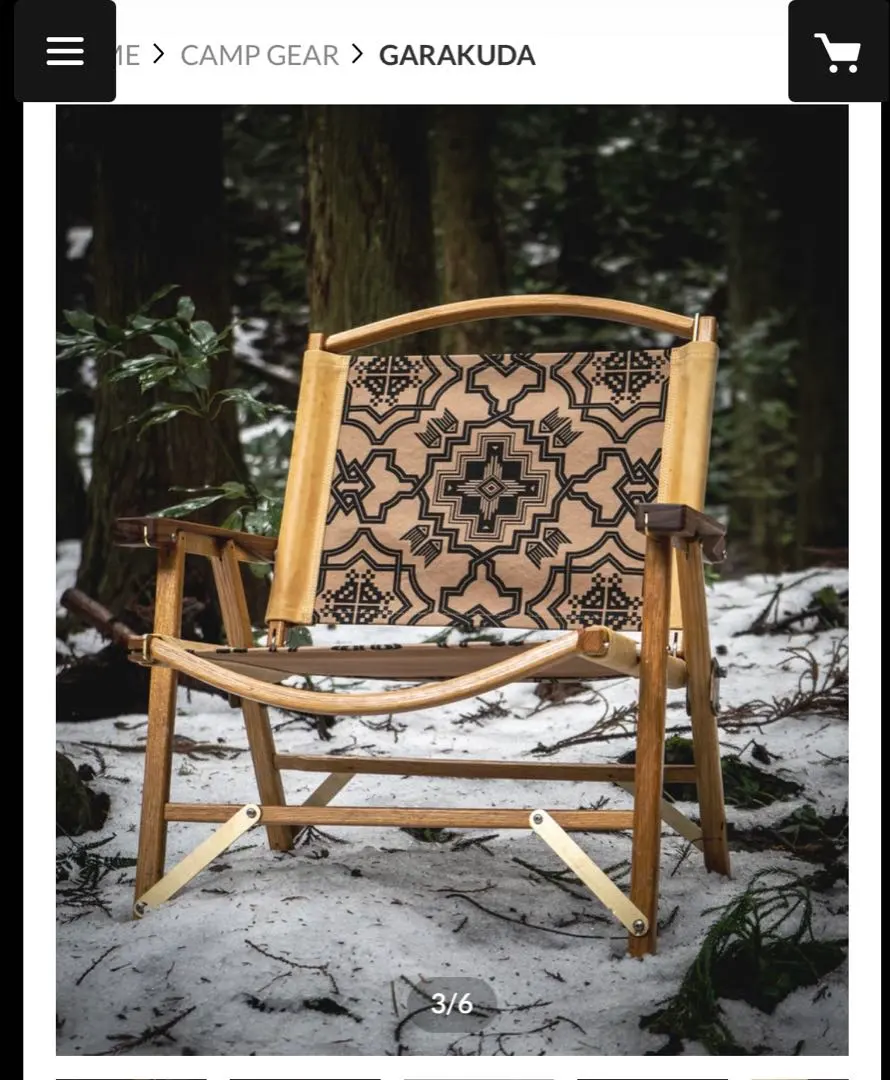 2026年最新】garakudaの人気アイテム - メルカリ