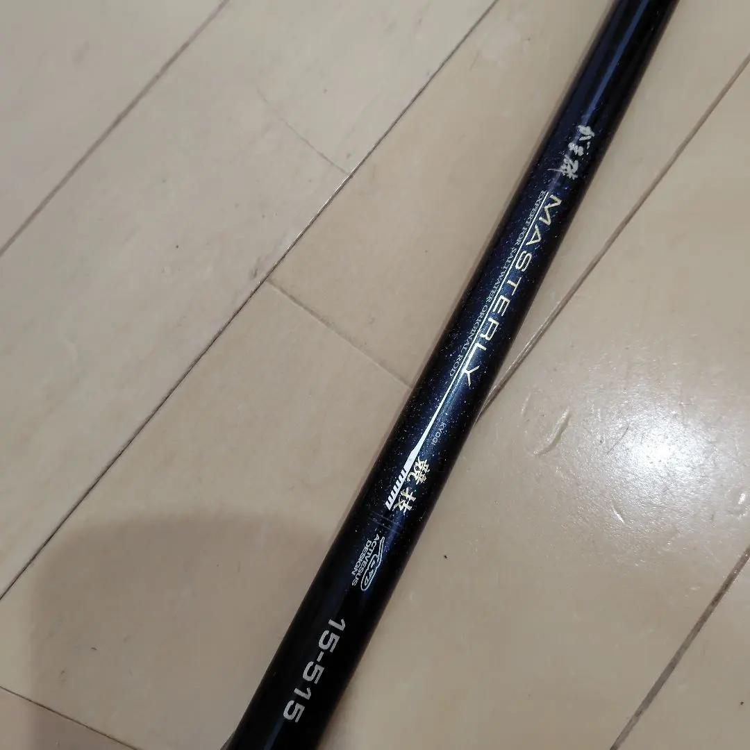 2026年最新】がまかつ マスタリーの人気アイテム - メルカリ