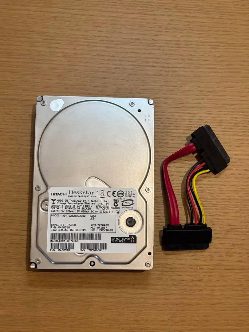 2026年最新】ivdr-s 250の人気アイテム - メルカリ