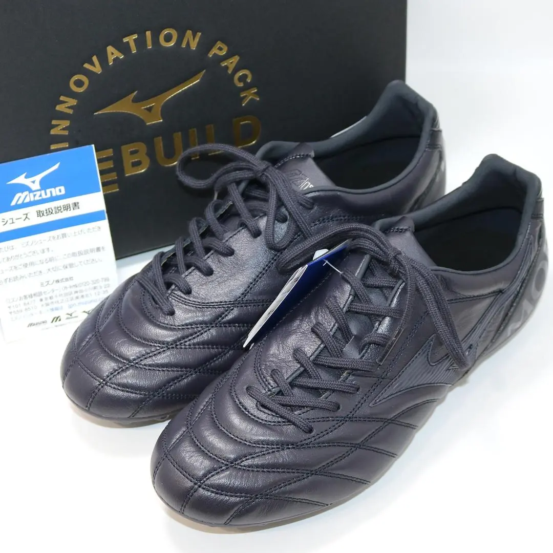 2026年最新】モレリアdna 25の人気アイテム - メルカリ