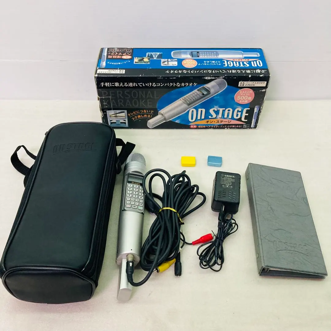 2026年最新】パーソナルカラオケ z-pkの人気アイテム - メルカリ
