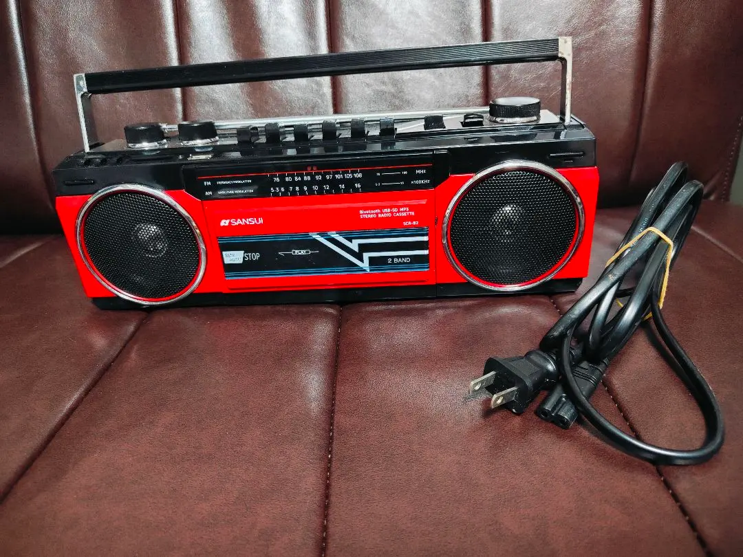2026年最新】Sansui ラジカセの人気アイテム - メルカリ