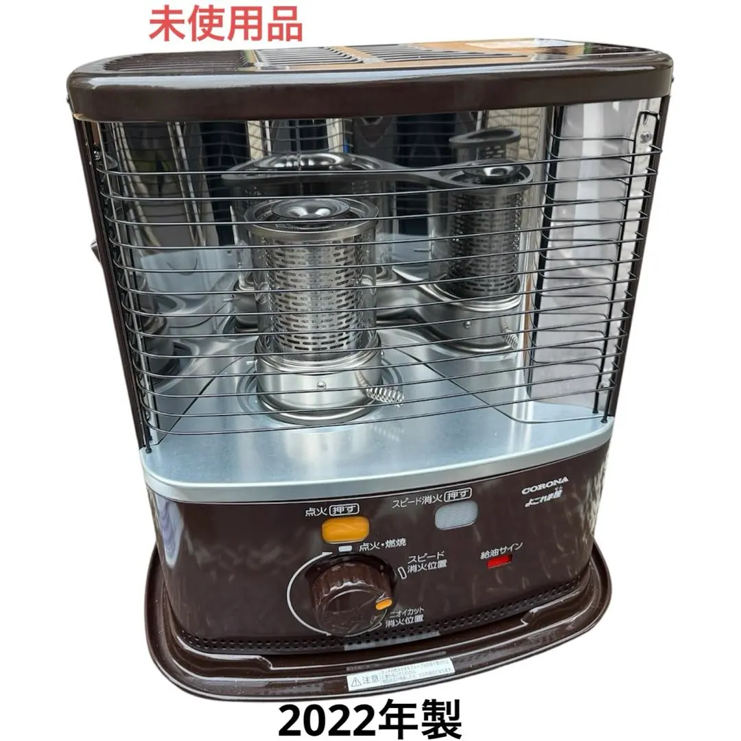 2026年最新】rx-2222yの人気アイテム - メルカリ