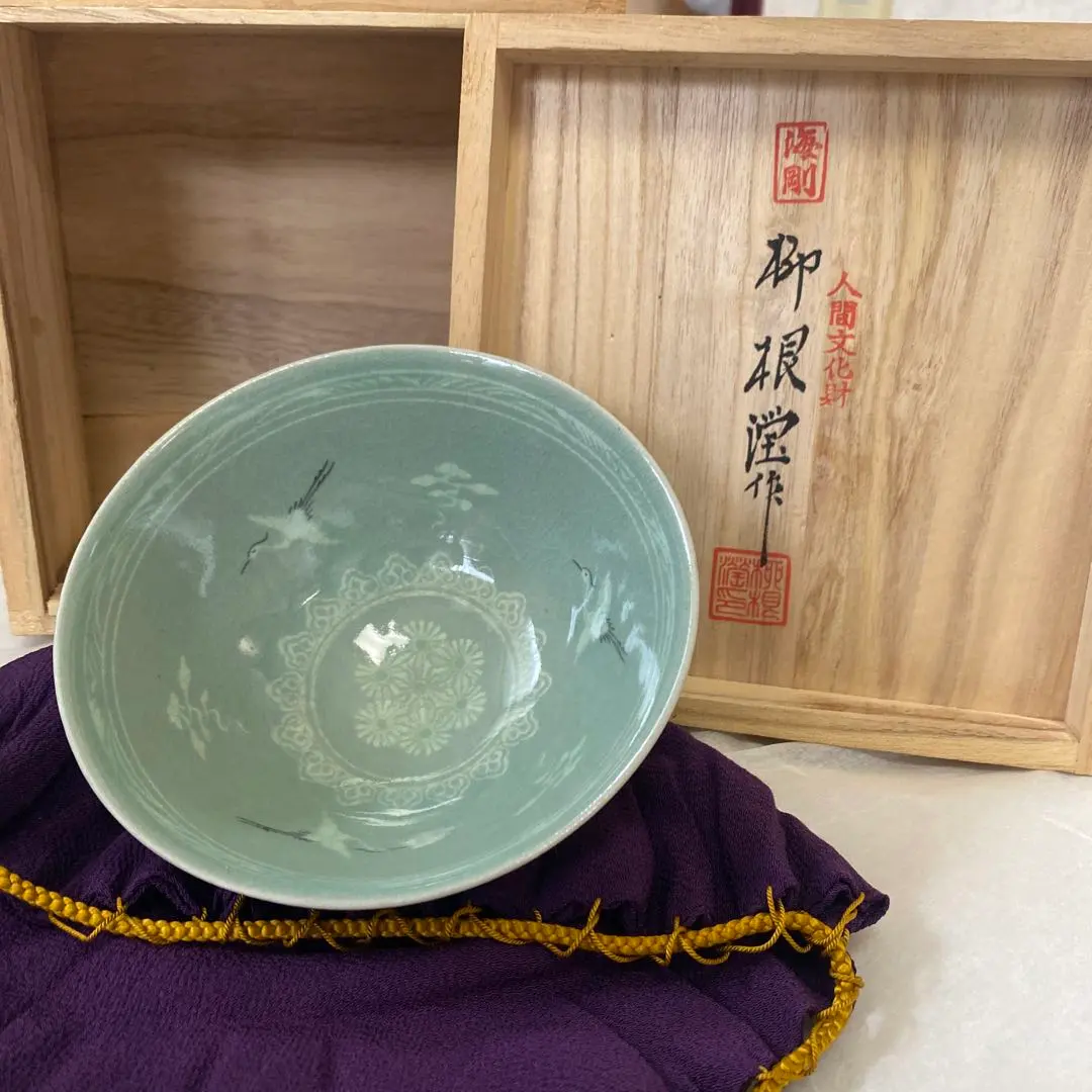 2026年最新】柳 海剛 高麗青磁の人気アイテム - メルカリ