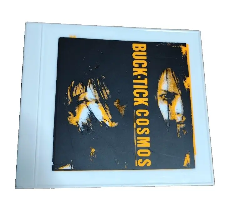 2026年最新】buck tick cosmosの人気アイテム - メルカリ