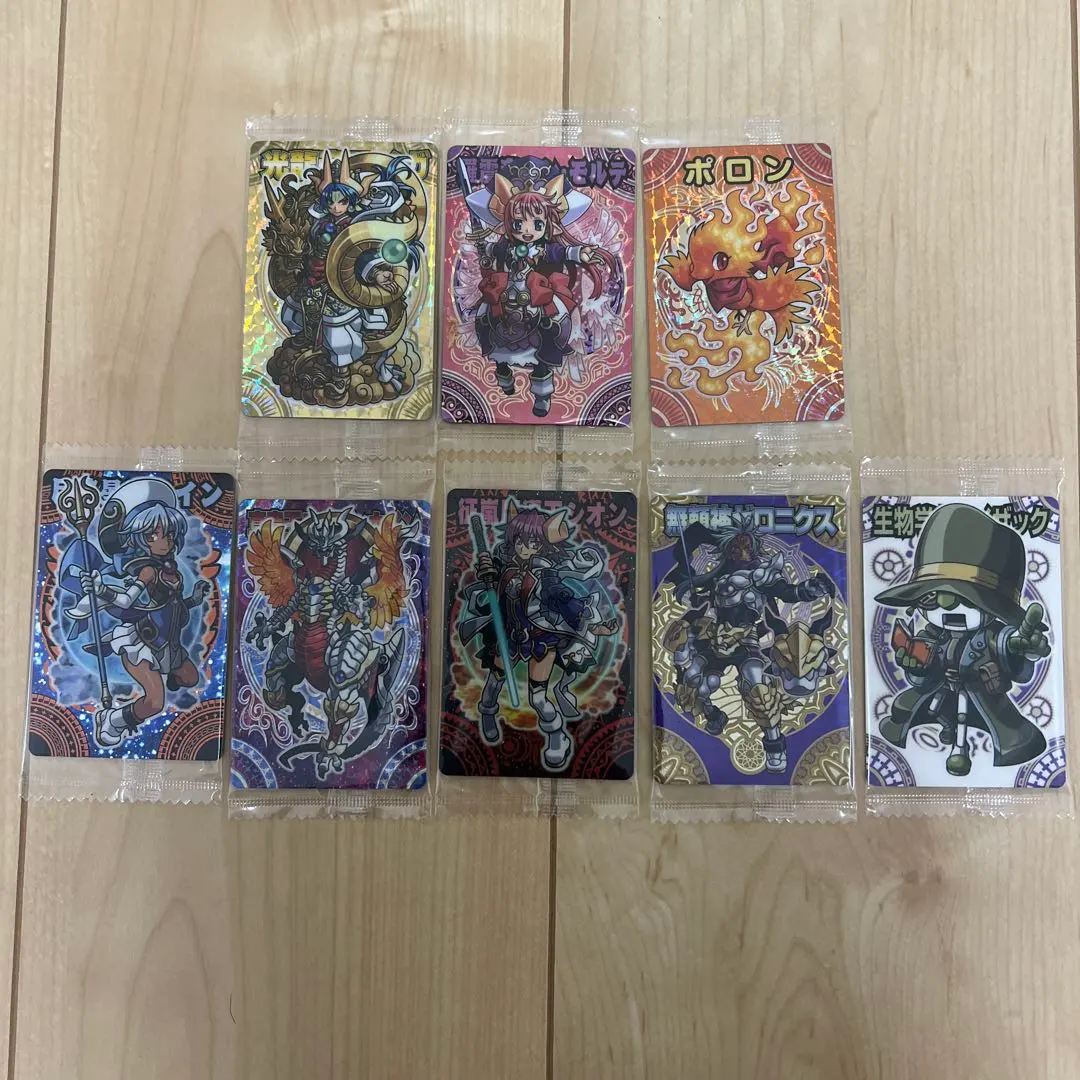 2026年最新】光龍帝サイガの人気アイテム - メルカリ