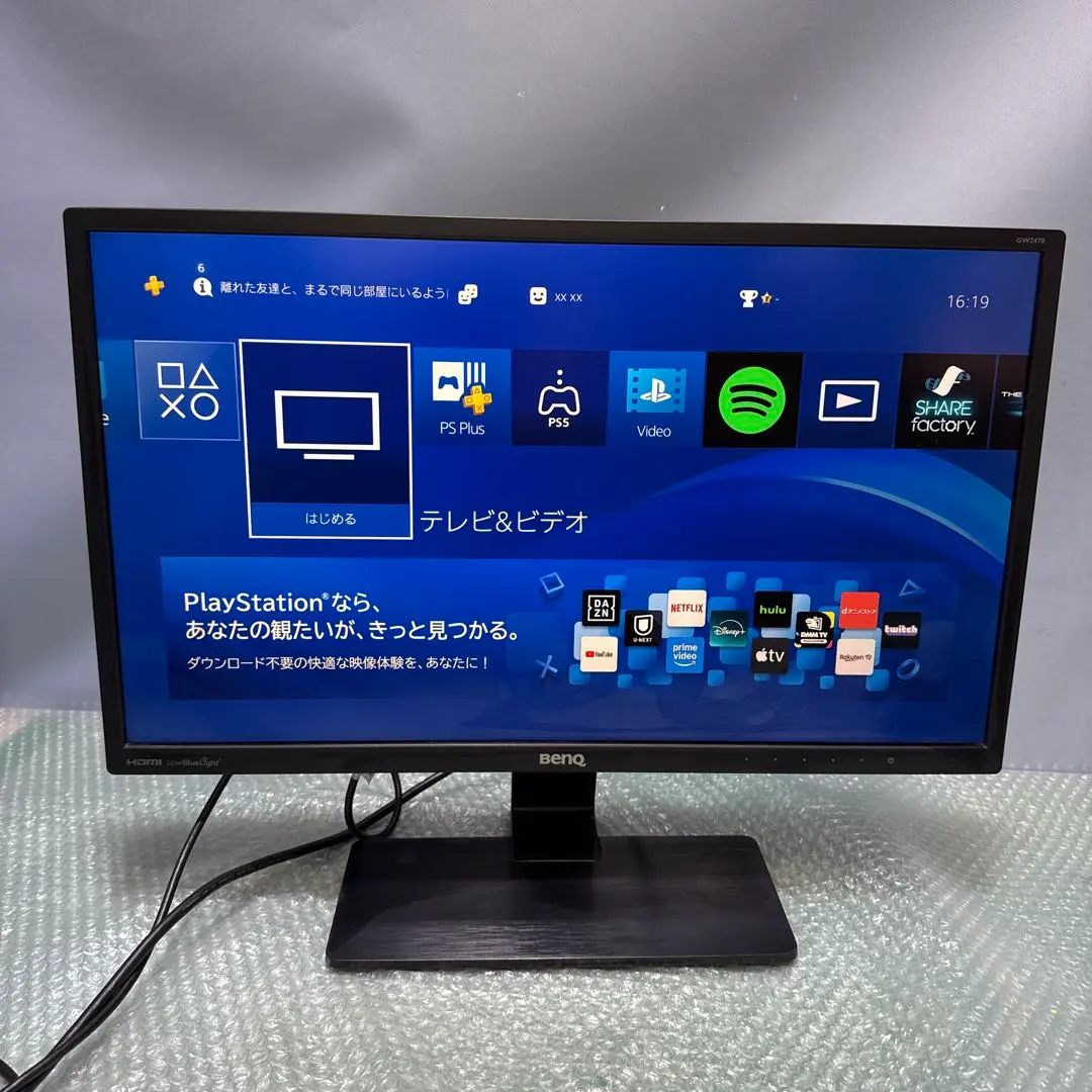 2026年最新】モニター benq gw2470の人気アイテム - メルカリ