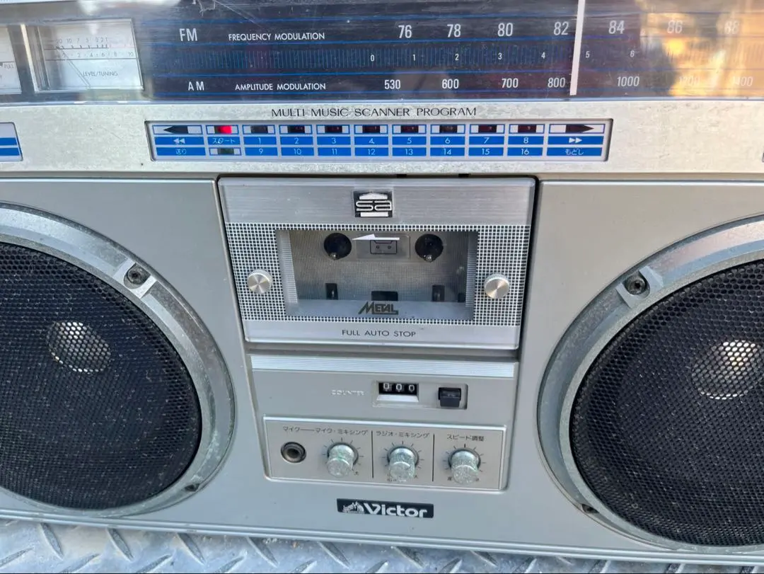 2026年最新】RC-M70の人気アイテム - メルカリ