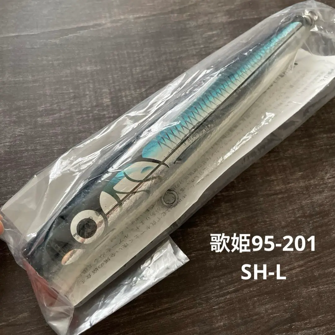 2026年最新】カーペンター 歌姫 95の人気アイテム - メルカリ