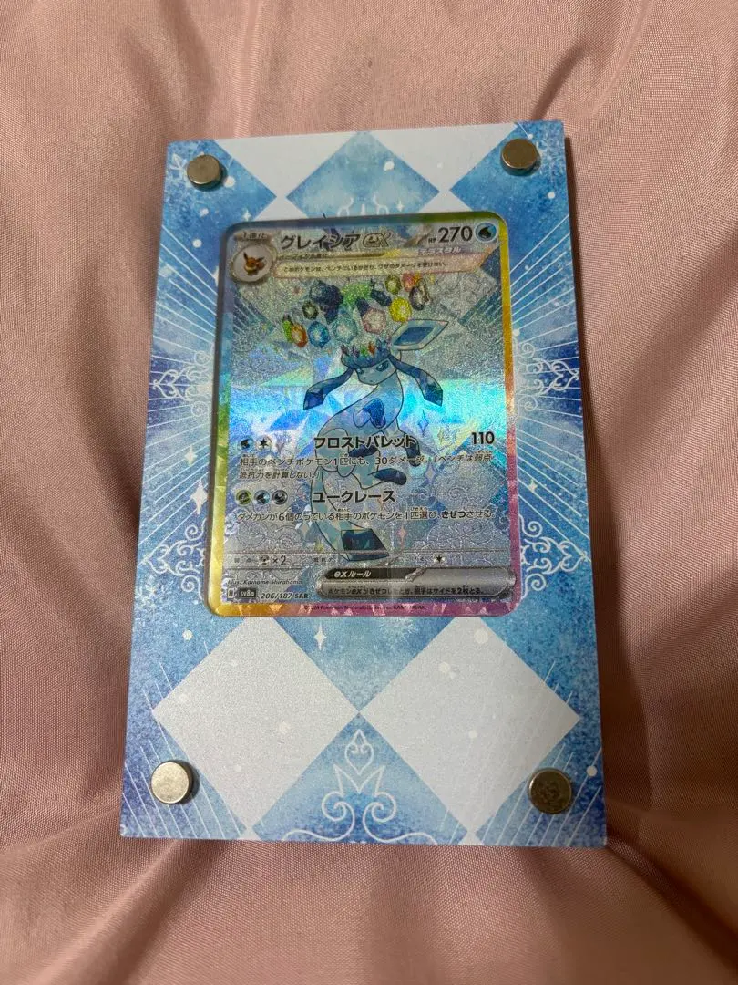 2026年最新】ディスプレイフレーム グレイシアの人気アイテム - メルカリ