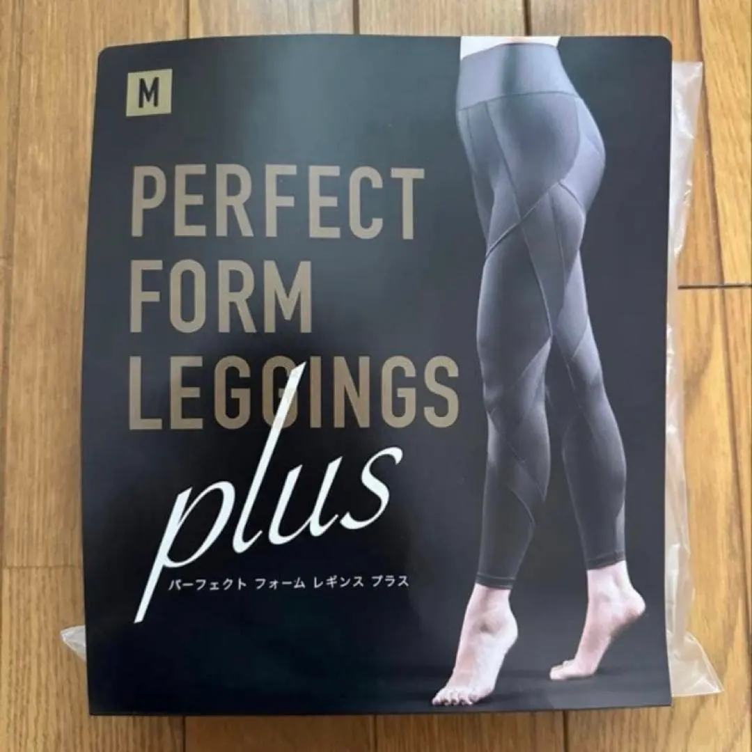 2026年最新】パーフェクトフォームレギンス プラスの人気アイテム