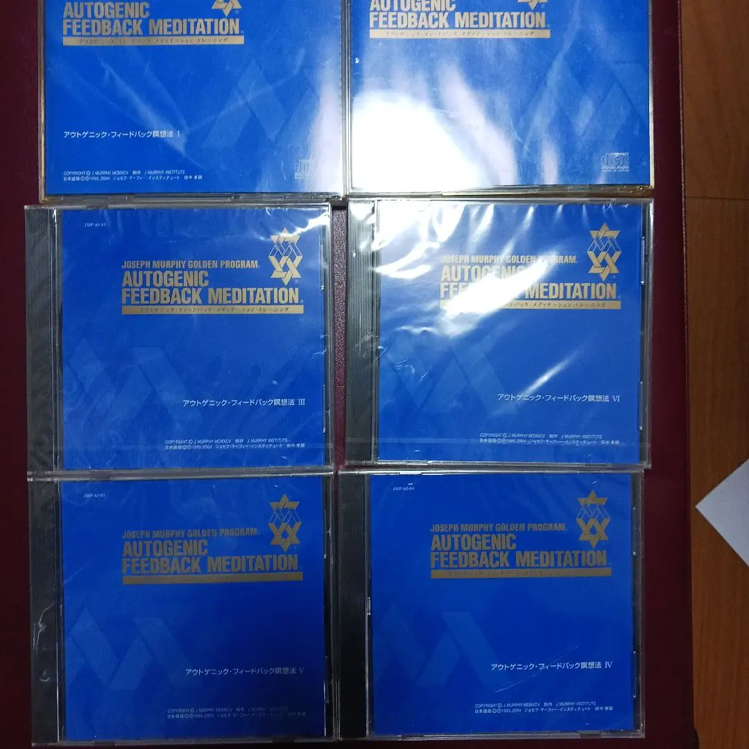 2026年最新】ジョセフマーフィーゴールデンプログラムの人気アイテム