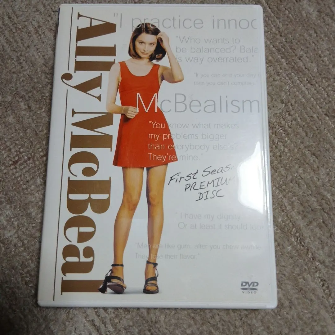 2026年最新】アリーマイラブ dvdの人気アイテム - メルカリ