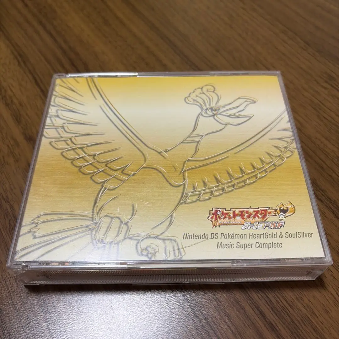 2026年最新】ハートゴールド ポケモン cdの人気アイテム - メルカリ