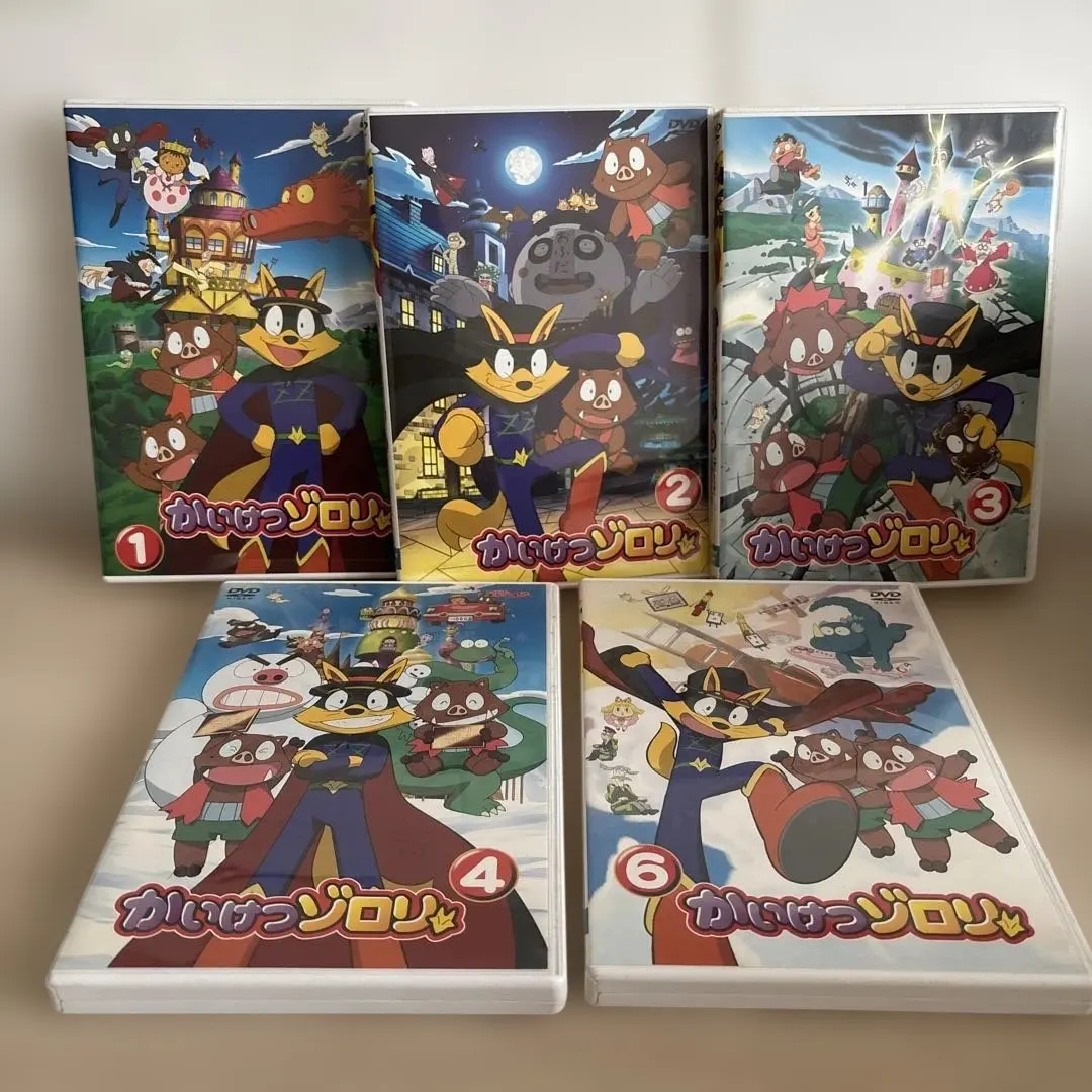 2026年最新】かいけつゾロリ DVD BOXの人気アイテム - メルカリ