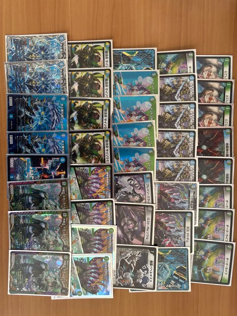 2026年最新】シャコガイル デッキの人気アイテム - メルカリ