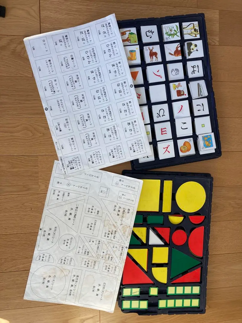 2026年最新】家庭保育園 ドッツの人気アイテム - メルカリ