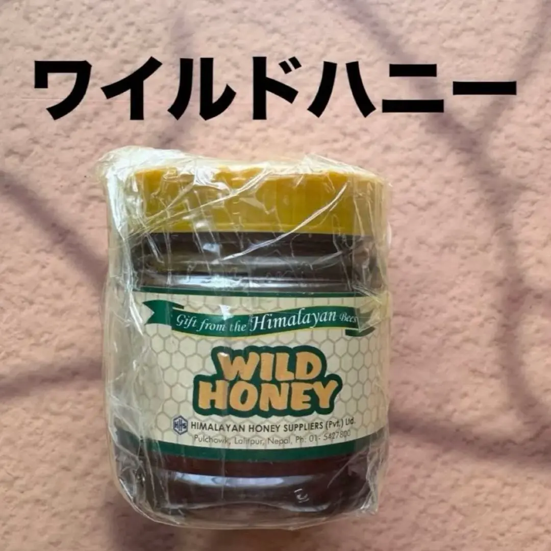 2026年最新】マッドハニーネパールの人気アイテム - メルカリ