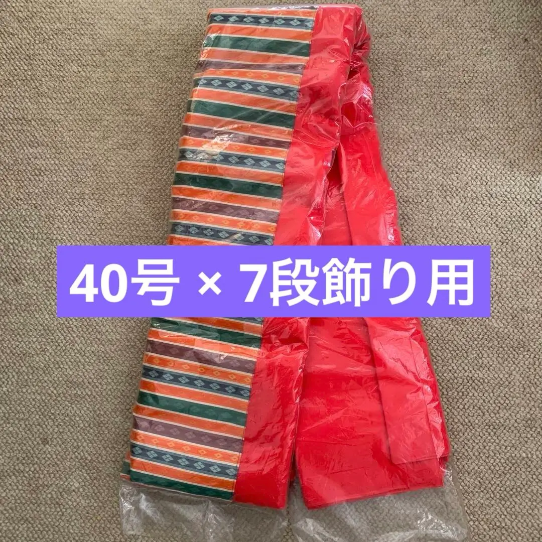 2026年最新】ひな壇40号の人気アイテム - メルカリ