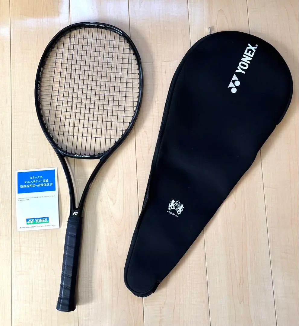 2026年最新】yonex regnaの人気アイテム - メルカリ