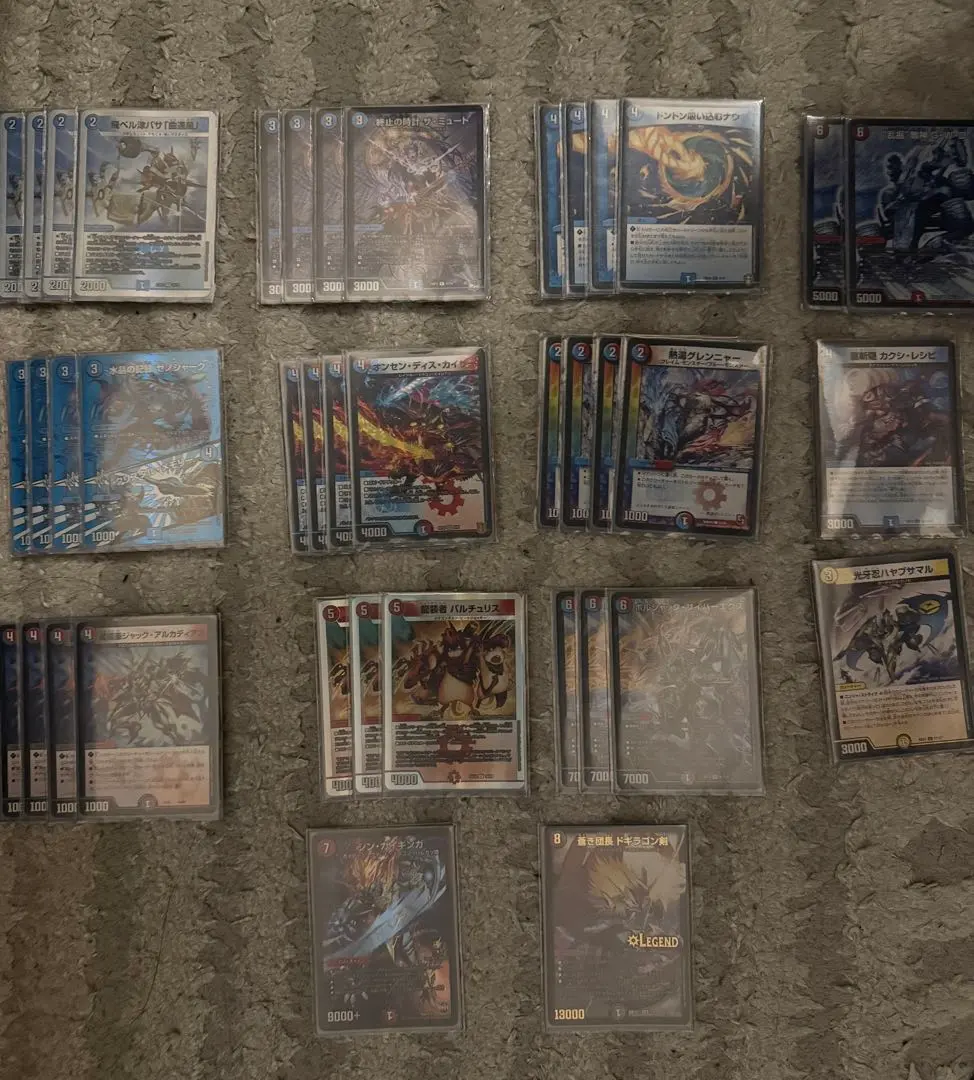 2026年最新】赤青バスターの人気アイテム - メルカリ